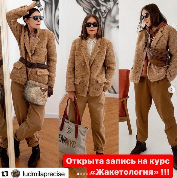 [preciseonline] [Вязание] Жакетология (2022)_0.png